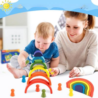 Jeu Arc - en - Ciel en Bois Montessori - ESPACE DES BEBES